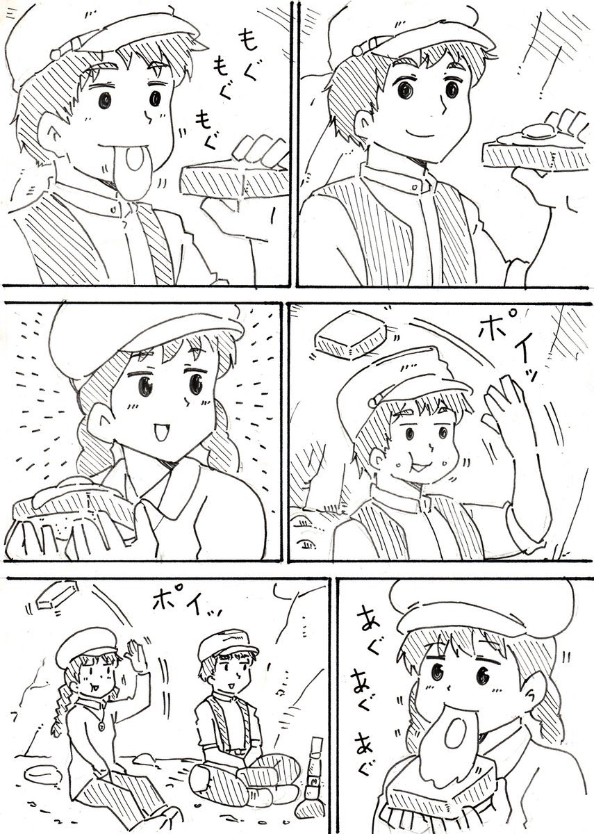 kyouen2's tweet image. 