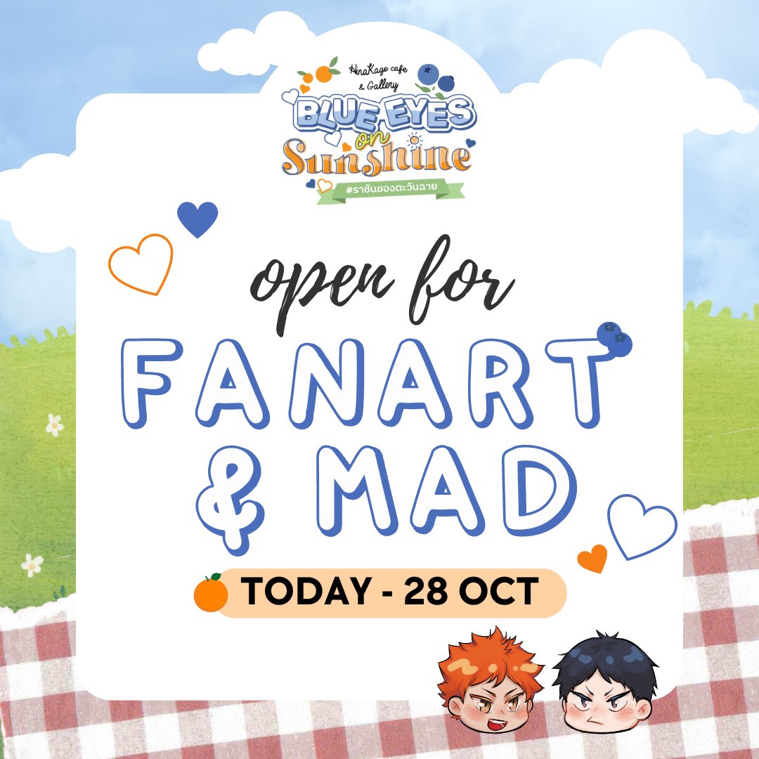 ⭑.ᐟ พวกเราเปิดรับ Fanart &amp; MAD ⋆˚

เชิญชวนนักสร้างสรรค์ทุกท่าน มาร่วมเป็นส่วนหนึ่งเพื่อสร้างความทรงจำดีๆไปด้วยกันกับการปิกนิกในครั้งนี้!✨

สามารถส่งผลงานน่ารักๆมากันได้ที่
⤷ forms.gle/JqWkN5mp7B9bFM…

ตั้งแต่ today - 28 oct 2024

graphic : <a href="/siqgarette/">siq🐈‍⬛ ྀི</a> 
chibi : <a href="/theglue_v/">TheGlue:v| |ถุงกุ้งจะทรงประสิทธิภาพ CA11 SAT</a>