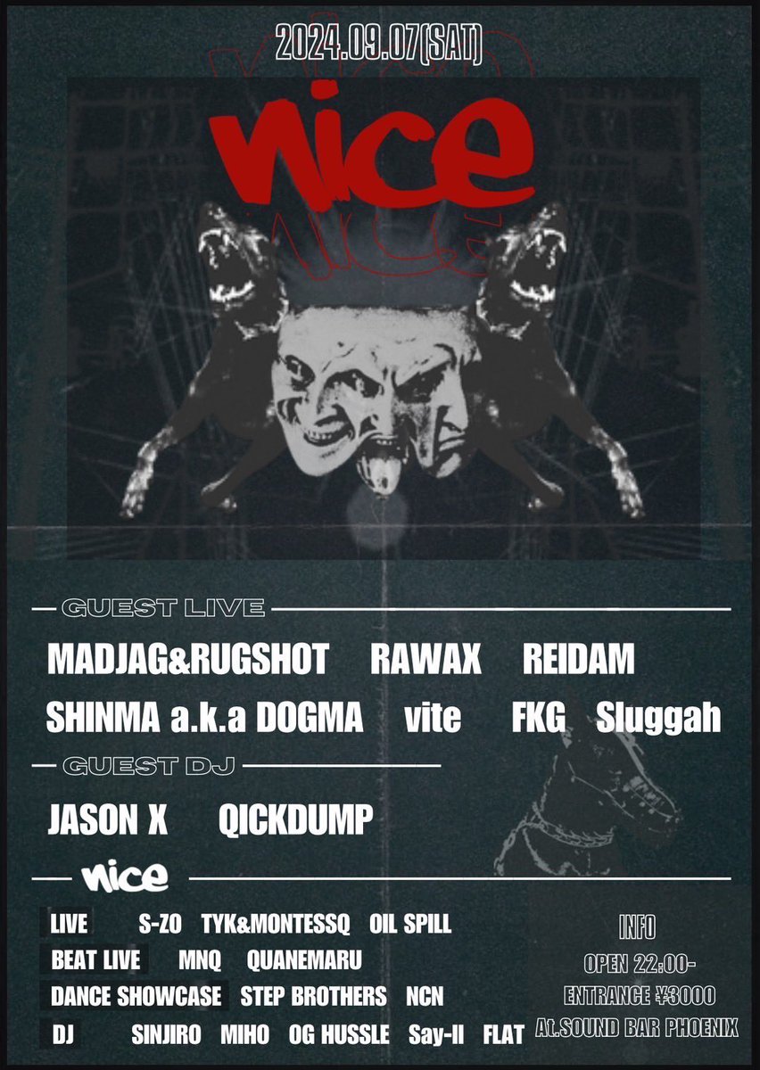 MOL53 RAWAX OLD DRIP JUICE MU-TON 日本語ラップ MOL53 RAWAX OLD DRIP JUICE MU-TON 日本語ラップ