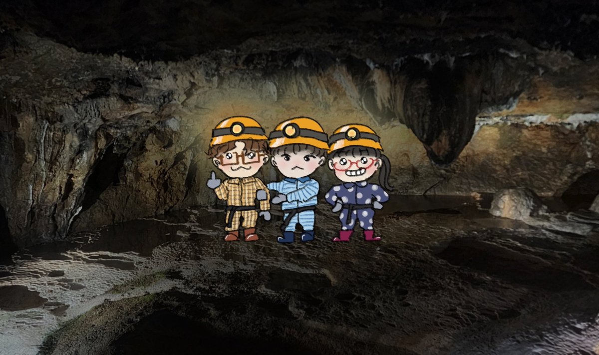 plz_wear_90's tweet photo. #caveproject
동굴 대탐험을 꿈이 아니라 현실로 만듭시다아아ㅏ아ㅏ!!! https://t.co/Yzn5NawR0T