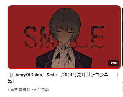 西九時 in ラ・マンチャランド tweet media