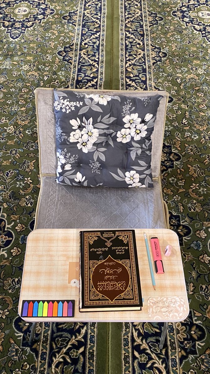 صرحُ الشريعةِ يا حكايةَ أُنسنا
يا مَوطنًا فيهِ الدِّراسةُ تُشترى"📚🫧🌟