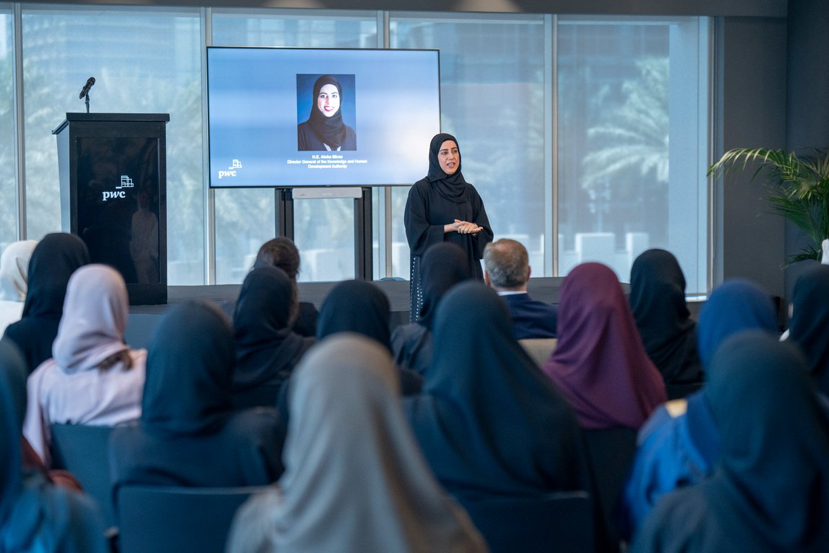 Honored to have had Her Excellency Aisha Miran, Director General of KHDA, join us at this week's #EmiratiWomensDay event at PwC Middle East, and hear insights from her inspiring personal journey.