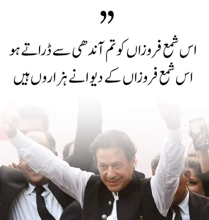 aDNaN sHaH 💙 tweet media