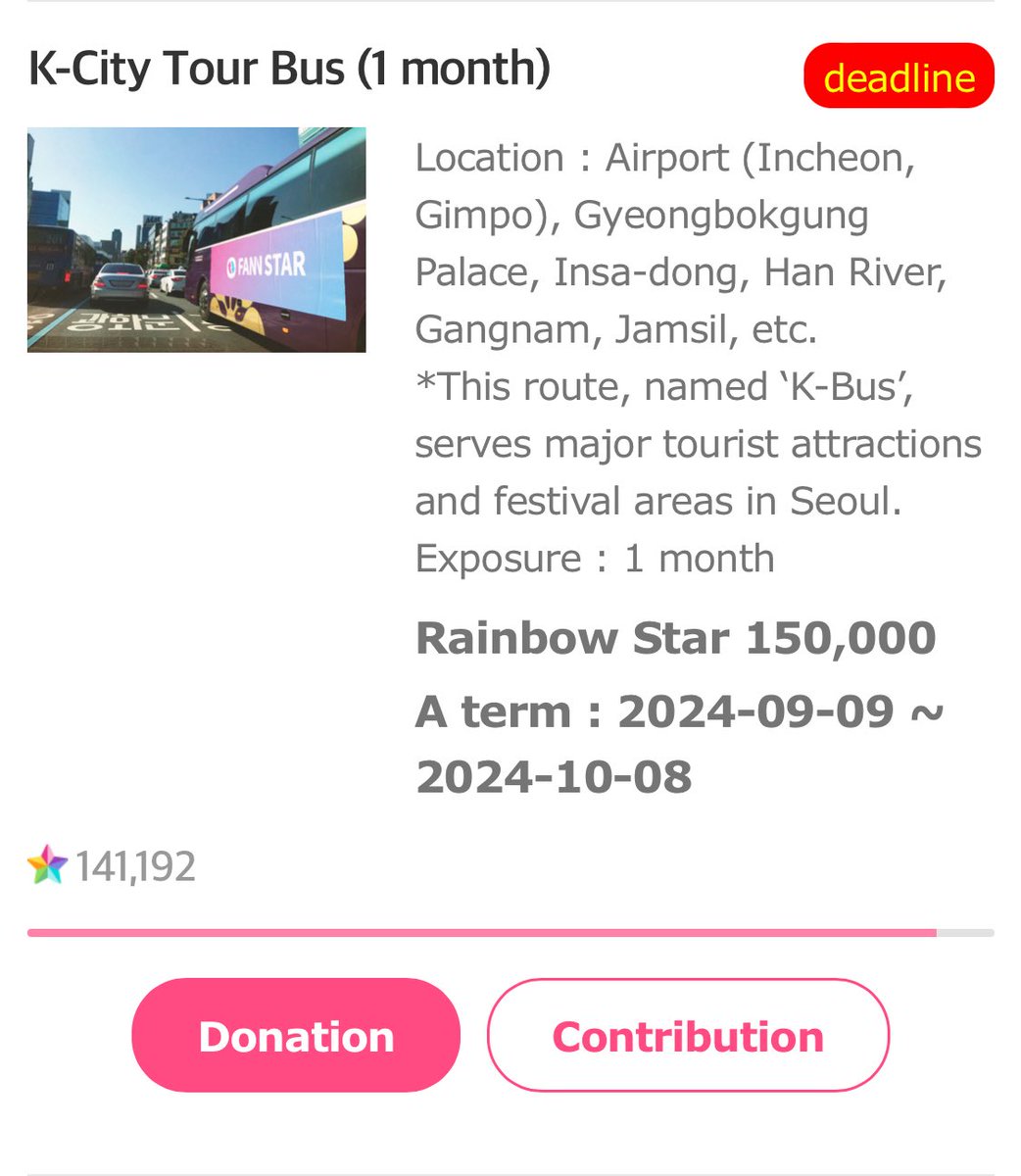 FLX_INTL's tweet photo. FANNSTAR | CITY BUS (Birthday project)

⏰ 2 days🚨🚨

Have : 141.1K⭐️
Need : 150K ⭐️

#Felix #필릭스 #스트레이키즈필릭스 #StrayKids @Stray_Kids https://t.co/Zb6TAUl1Y7