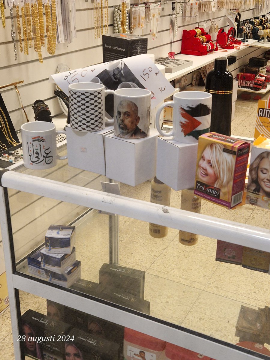 In Sweden,, one boutique in shopping center.