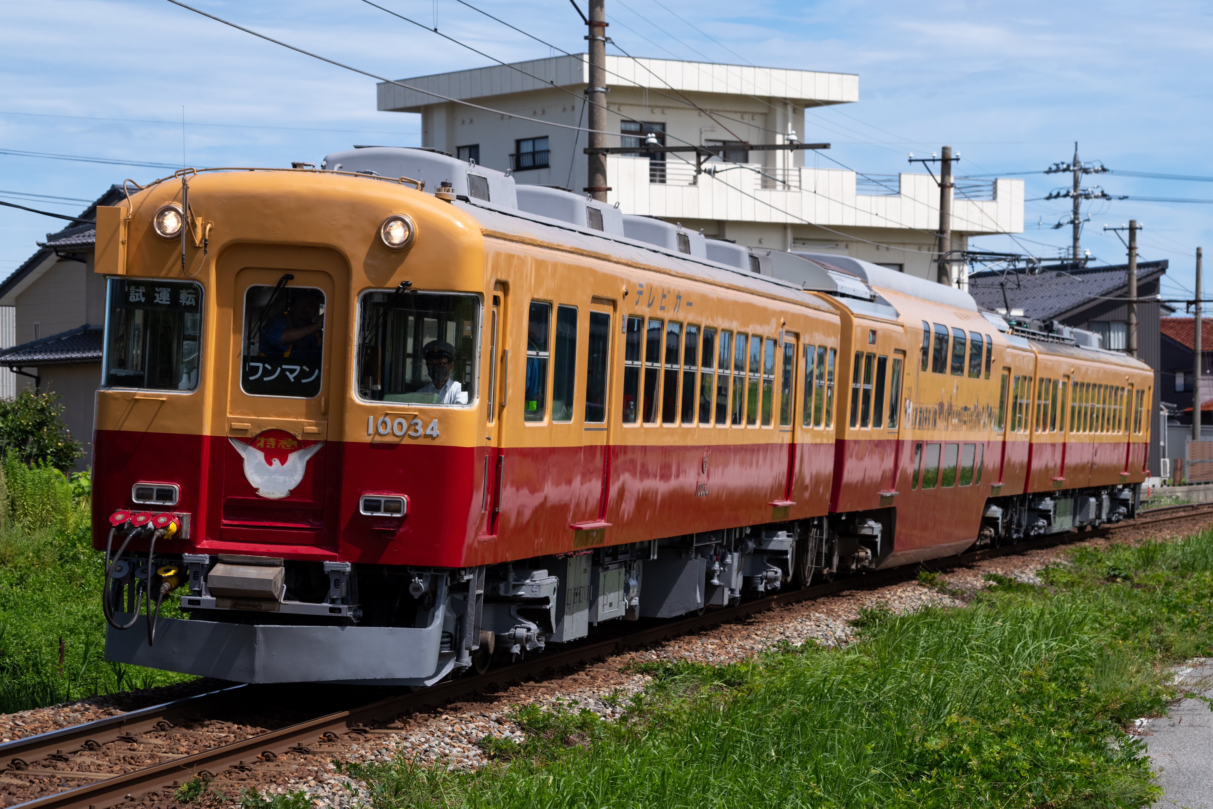 しぐれ🚑 on X: 