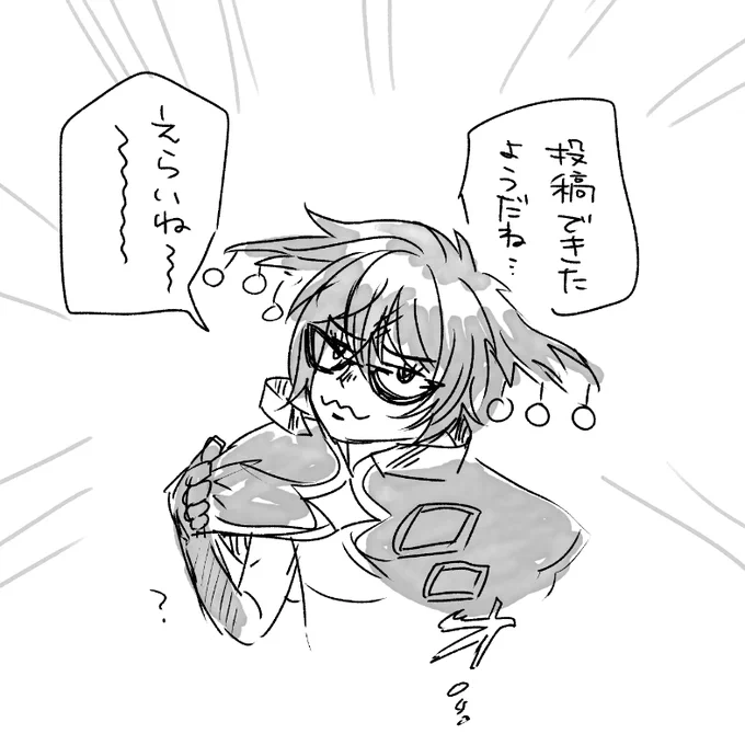 リプに貼り付けようとしてあまりの雑さに我に返りやめたロロッシー 
