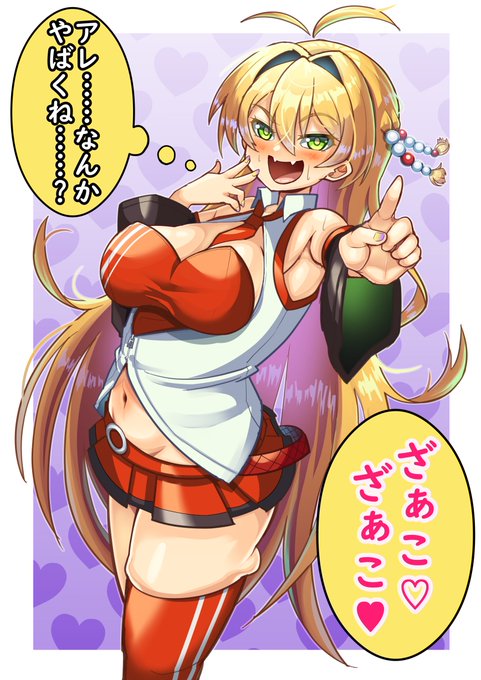 ガキマキマキ
#弦巻マキ 