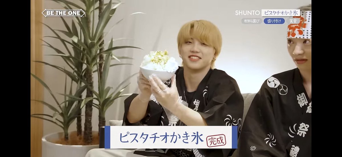 96black_suki's tweet photo. ピスタチオ普通に美味そうすぎ https://t.co/LeecgWS0Pr