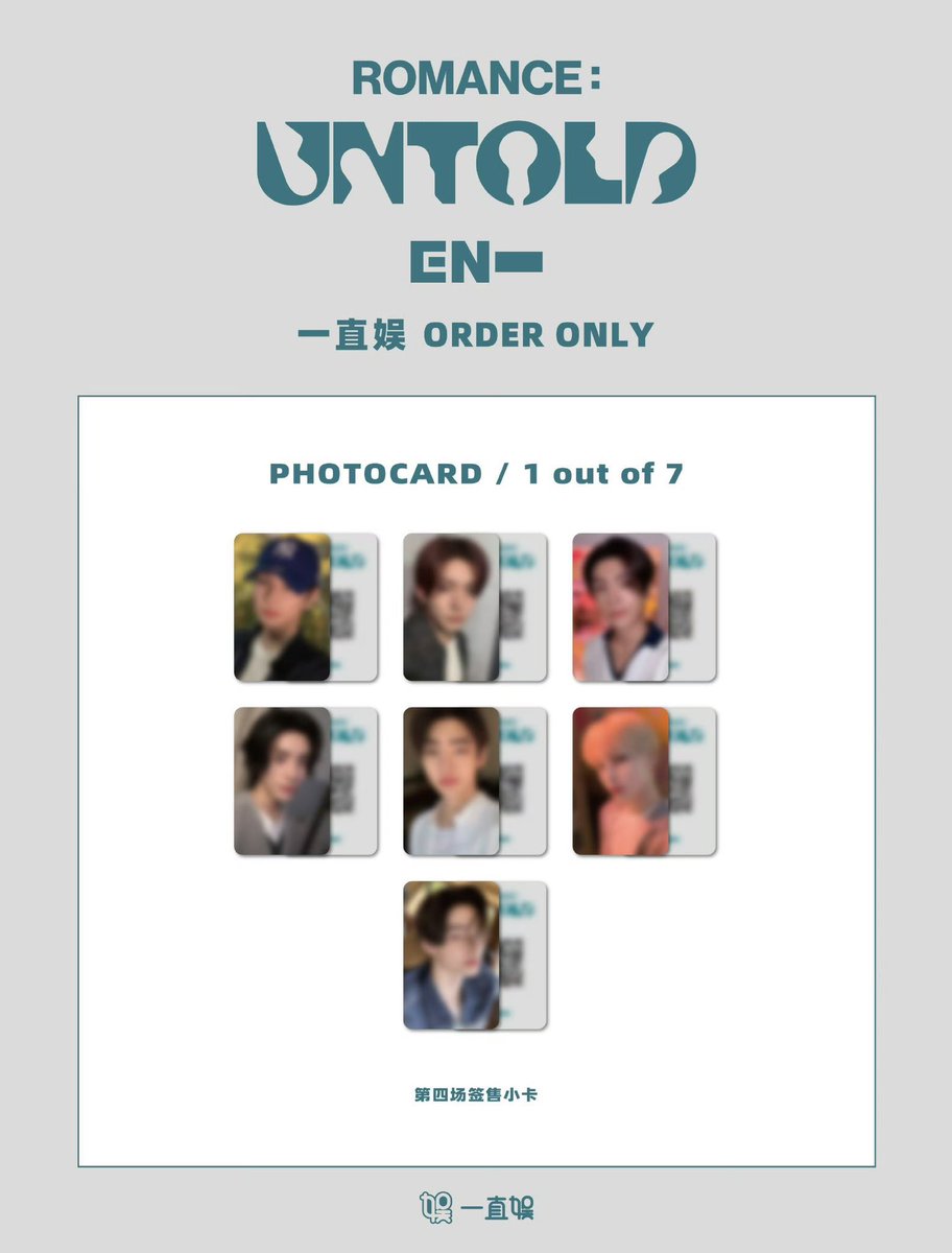 inch check?

WTS ROMANCE UNTOLD YZY R4 PHOTOCARD 

• 450 each + pf
• x to impatient
• prio more slot taker (can steal)
• 50% payo rb once onhand

comment or dm me if inch