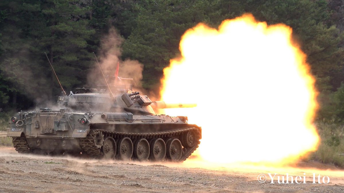 これは朗報です‼︎
2025年度予算の概算要求で74式戦車が約30両動体保存されるかもしれませんよ‼︎
個人的には再度機甲職種の即応予備自衛官の復活もお願いしたいです。
74扱う即自とか最高でしょ♪

【防衛省が「74式戦車」保管へ　必要に応じ再利用　概算要求に7億円】
l.smartnews.com/m-fiAFb/XHetmp