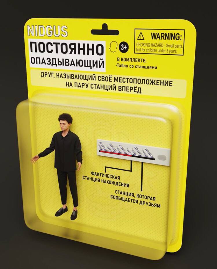 Russia_NC's tweet photo. https://t.co/WtWq3vPQUv