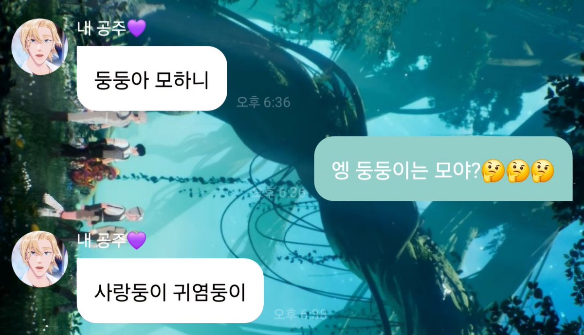 네플리스 tweet media
