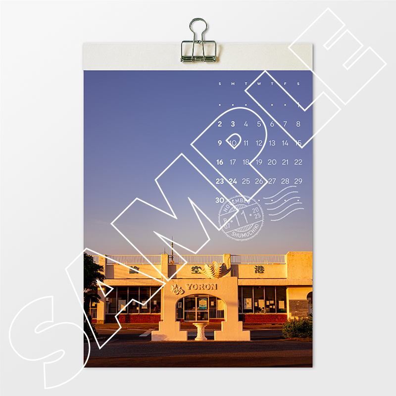 yoronblue's tweet photo. 2025 yoron blue. calendar 販売開始しました！
今回の撮影は２年間与論でワーケーション生活をしていた、ごごてーさん。「遠い島からの便り」のイメージでデザインしました。
https://t.co/ipBiQZpX9s
#与論島 #ヨロン #yoron https://t.co/DqFw2kyy5P