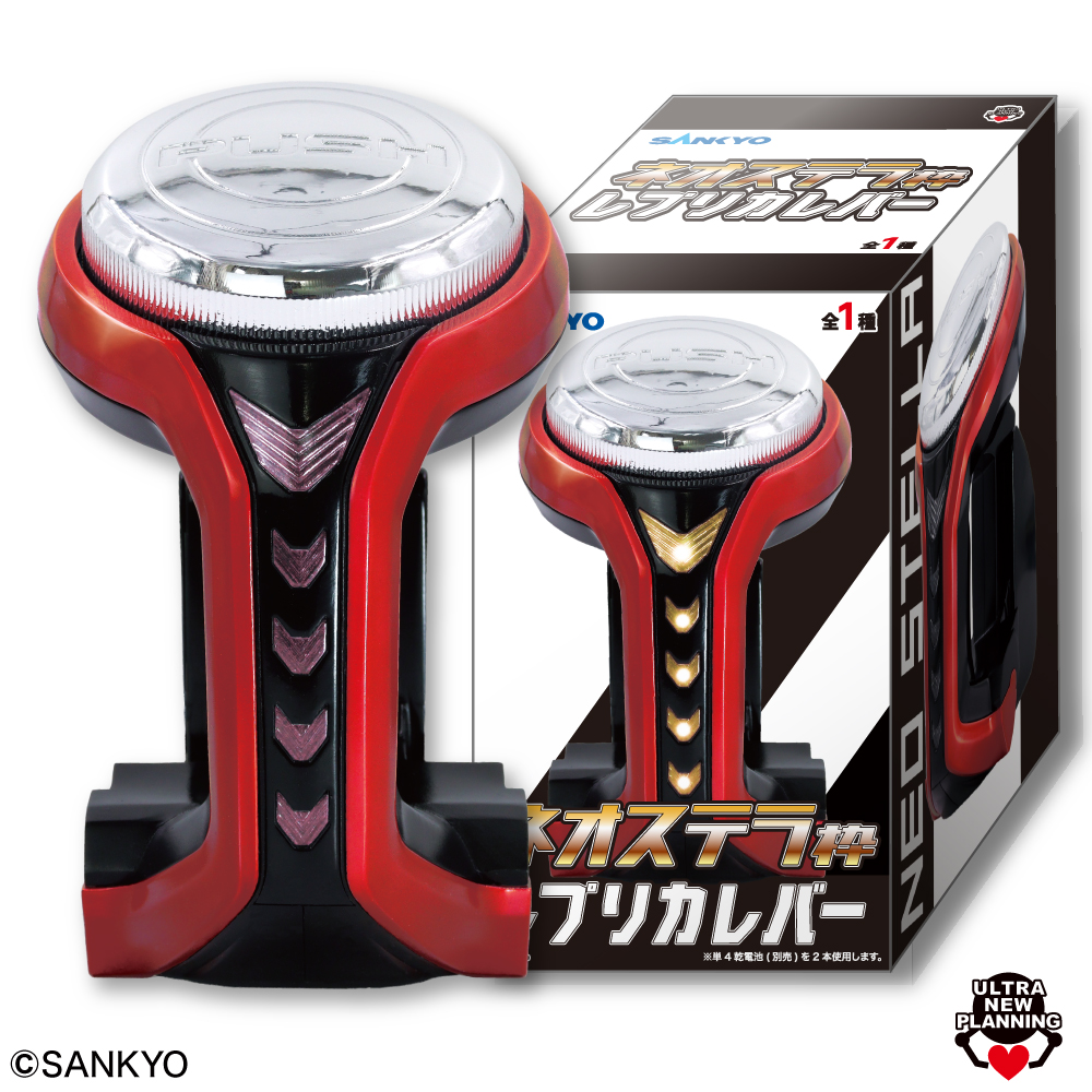 GWOJ7k7aUAAWKIx.jpg?format=jpg