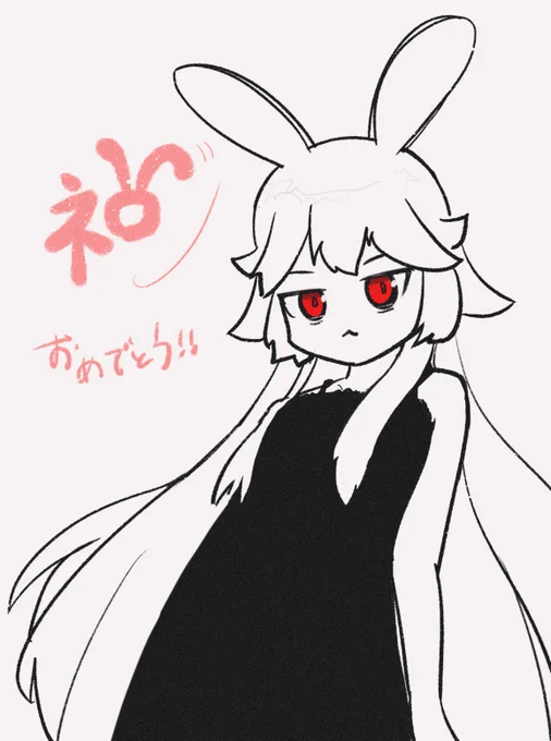 よそのこちゃん 