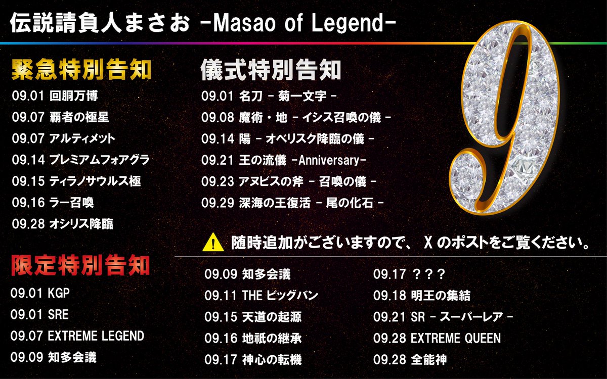 まさおん✨ Amazon.co.jp: マザーガーデン うさもも お顔 目覚まし時計
