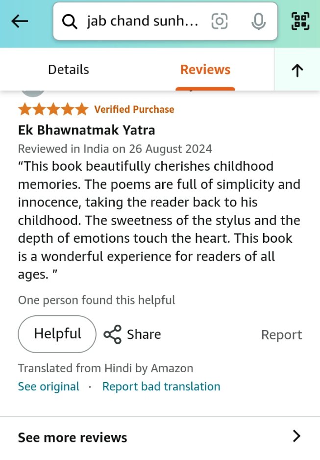 My heart is melting like chocolates. Thank you so much #poetrylovers #readers #readersoftwitter and #readingcommunity for showering so much love and being generous  #JabChandSunharaTha
#hindipoetrybook #poetry
#childhood #memories 
#bookrecommendation 
#childhoodmemories
#poems