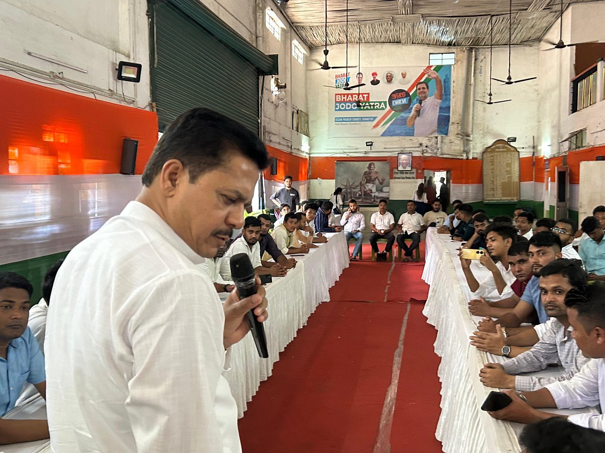 Bhupen kumar Borah (@bhupenkborah) on Twitter photo I had a very effective and fruitful discussion with students leaders of <a href="/NSUIAssam/">NSUI Assam</a> in their extended executive committee meeting today in Guwahati.
We exchanged views specifically on Education systems, job-orientation, critical thinking and forthcoming elections in Colleges & I had a very effective and fruitful discussion with students leaders of <a href="/NSUIAssam/">NSUI Assam</a> in their extended executive committee meeting today in Guwahati.
We exchanged views specifically on Education systems, job-orientation, critical thinking and forthcoming elections in Colleges &