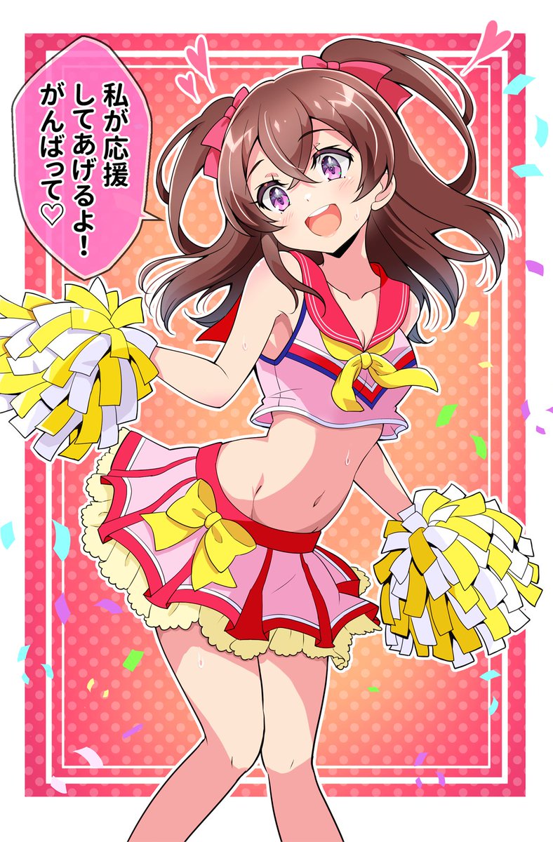 映画でもう一度会えるかと思ってたのですが…🥲
#和実ゆい生誕祭2024
#キュアプレシャス生誕祭2024 