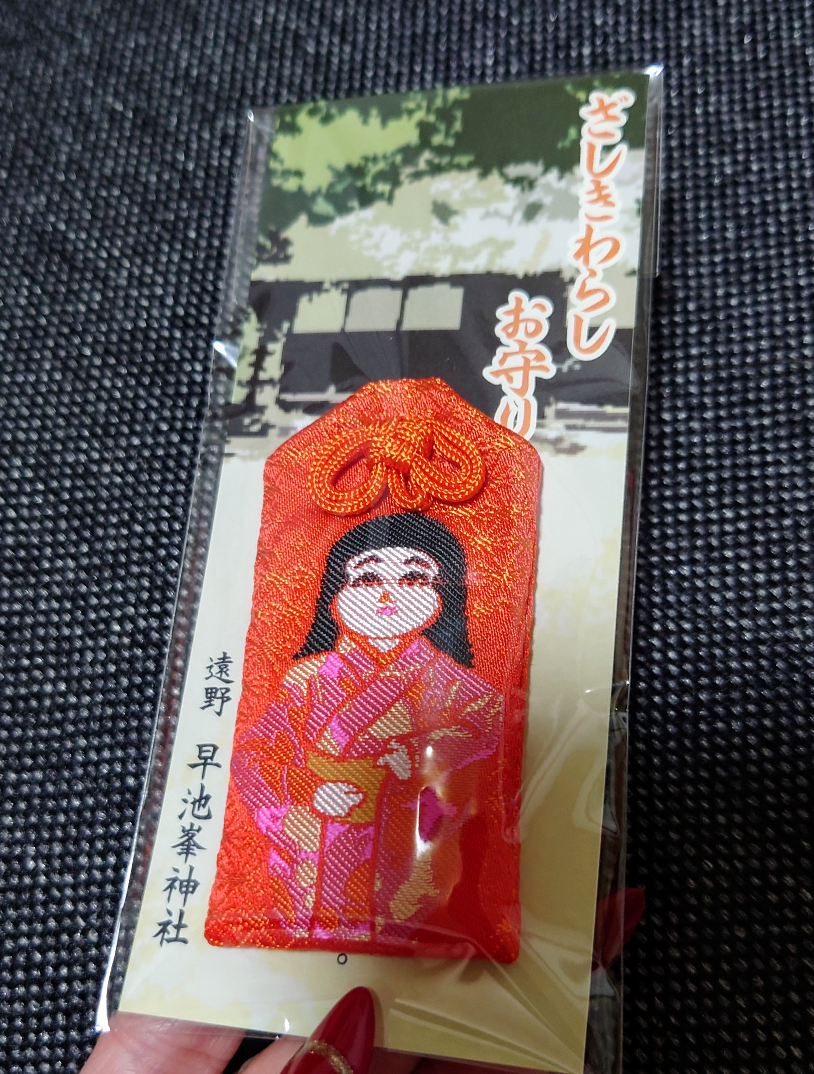座敷童子ちゃん　巳年の幸運ブレスレット✨ 座敷童子ちゃん 巳年の幸運ブレスレット