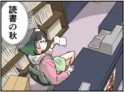 「じゃんげま ALTFIRE」第25回、8月30日発売「メガミマガジン 10月号」に掲載中!
https://t.co/j8pM0jU0xG 