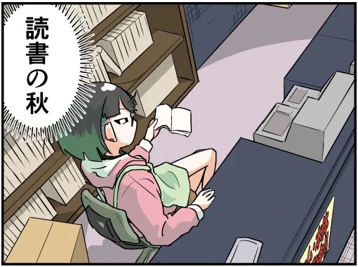 「じゃんげま ALTFIRE」第25回、8月30日発売「メガミマガジン 10月号」に掲載中!
https://t.co/j8pM0jU0xG 