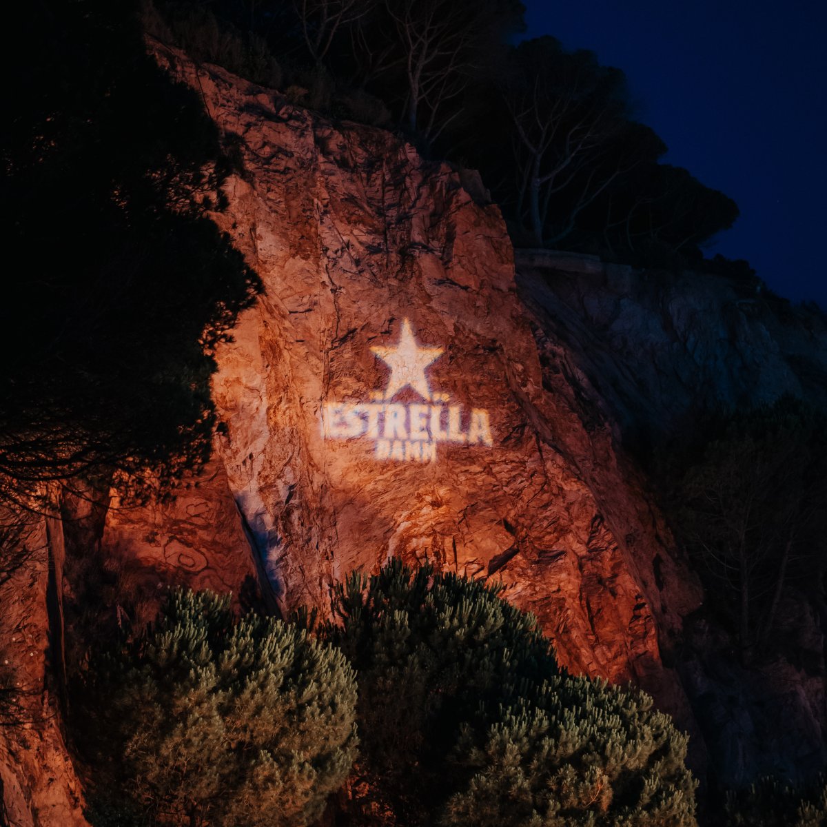 Les nits a Porta Ferrada es completen amb una bona Estrella Damm ⭐🍺