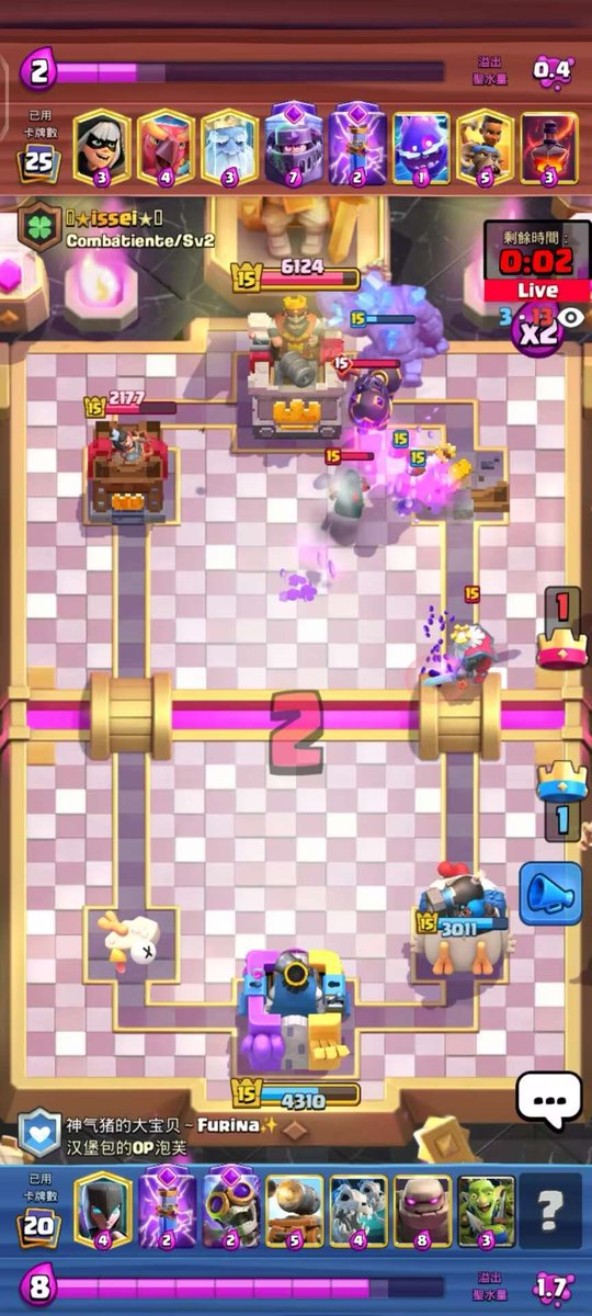 WTF？Why he can use these two stupid cards and win me twice😂