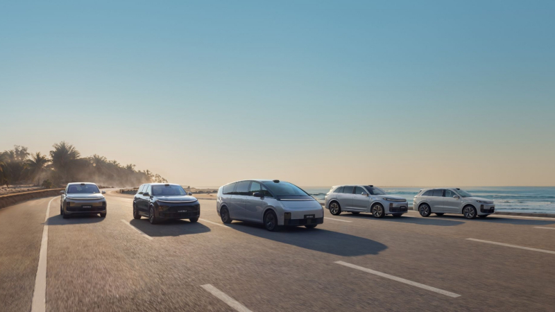 Li Auto unveils new intelligent driving system updates at Chengdu Motor Show 2024. autonews.gasgoo.com/icv/70034313.h… <a href="/LiAuto_FZ/">Li Auto_理想</a>  #ChengduMotorShow