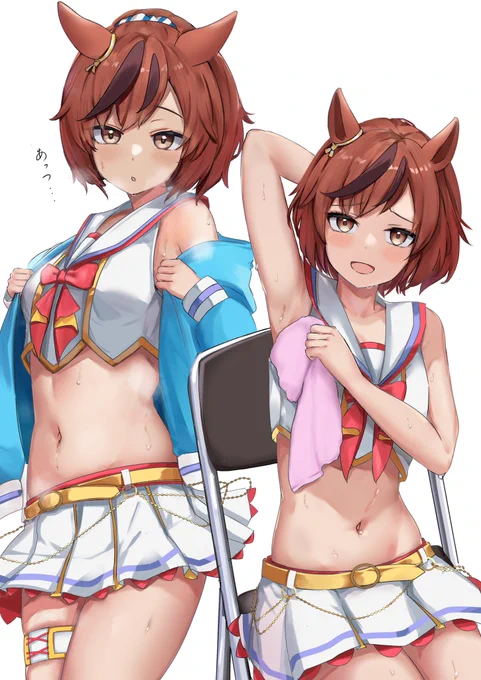 汗だくチアネイチャ