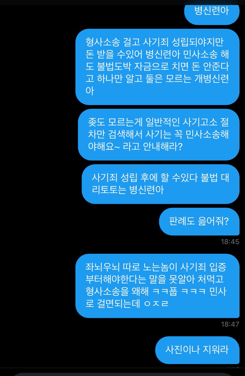 MugaeC's tweet photo. @IOS765123 https://t.co/2KIn0iWizA