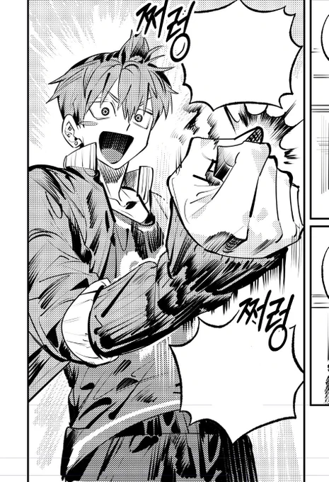 그리고 있어요 