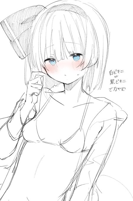 早めに仕上げたいビキニonパーカーの妖夢ちゃん・・・ 