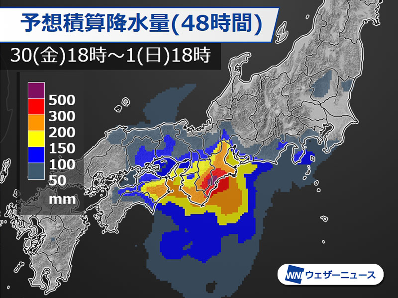 ウェザーニュース tweet media
