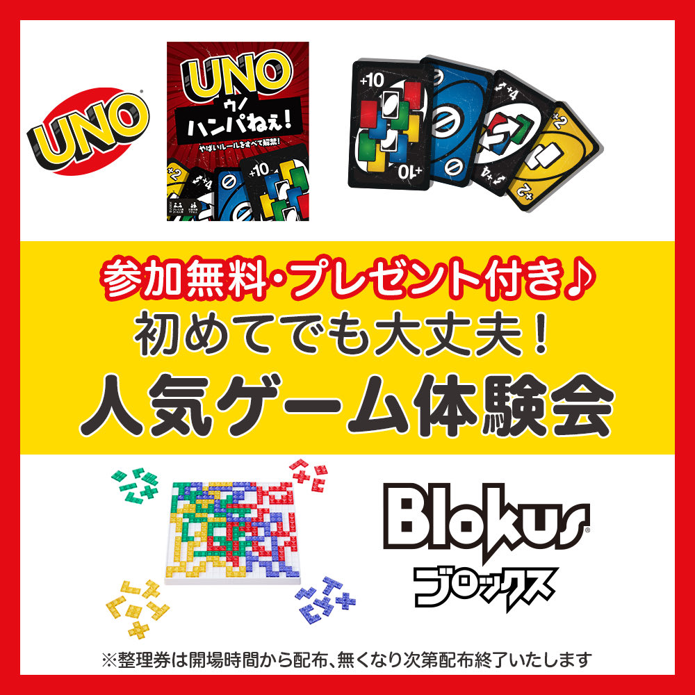 燃えるしょうがパワー フィンガールートカプセル180粒×5袋セット 健康 美容 燃えるしょうがパワー フィンガールートカプセル180粒×5袋セット 健康