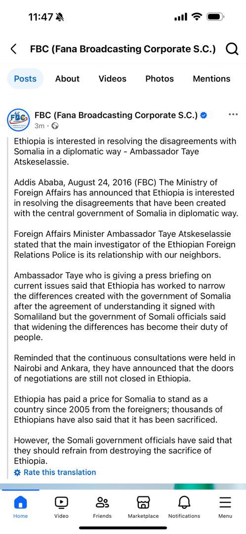 By prioritizing dialogue, #Ethiopia aims to strengthen ties with the Somali community and uphold peace in the Horn of Africa. #Unity #Ethiopia_prevails #HandsOffEthiopia <a href="/AnalystSomalia/">Abdirashid Hashi</a> <a href="/USEmbassyAddis/">U.S. Embassy Addis</a> <a href="/SkyNewsBreak/">Sky News Breaking</a> <a href="/VOAAfrica/">VOA Africa</a> <a href="/guardian/">The Guardian</a> <a href="/AJEnglish/">Al Jazeera English</a>