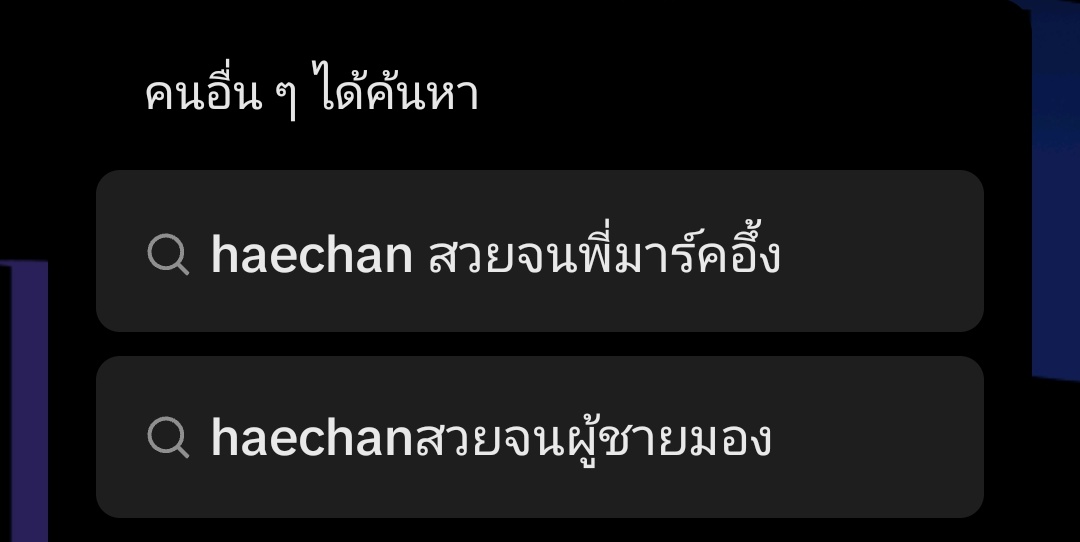𝙛𝙪𝙡𝙡𝙨𝙪𝙣𝙤𝙥𝙝𝙞𝙡𝙚۶ৎ𝗧𝗔𝗦𝗧𝗘 tweet media