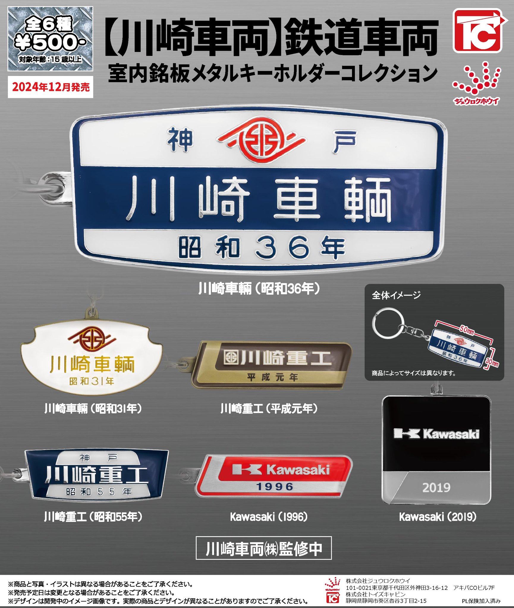 倶楽部2600 P on X: 倶楽部2600 P on X: