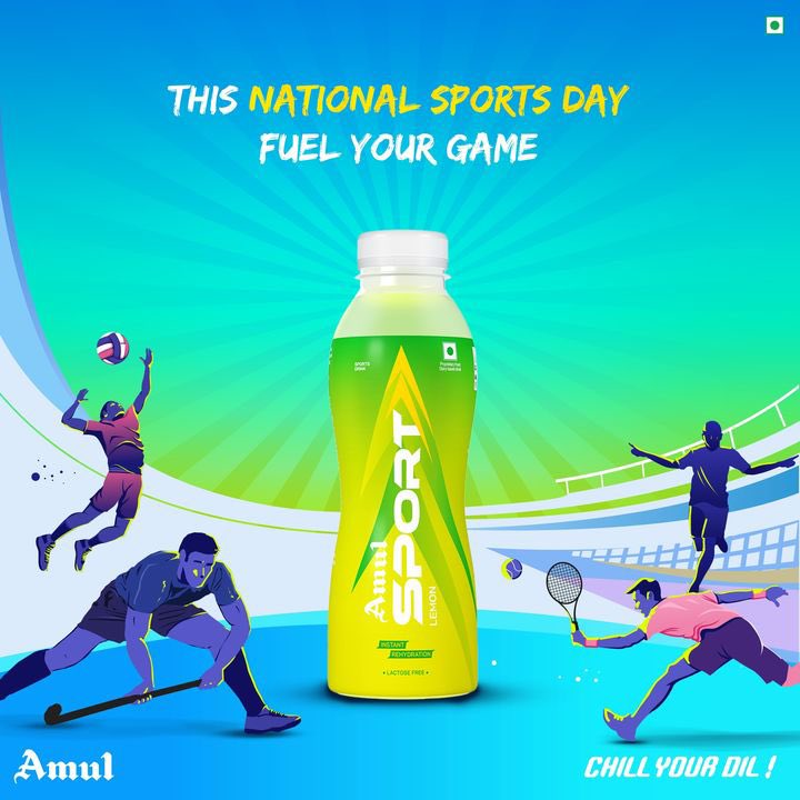 Amul Daily Store tweet media