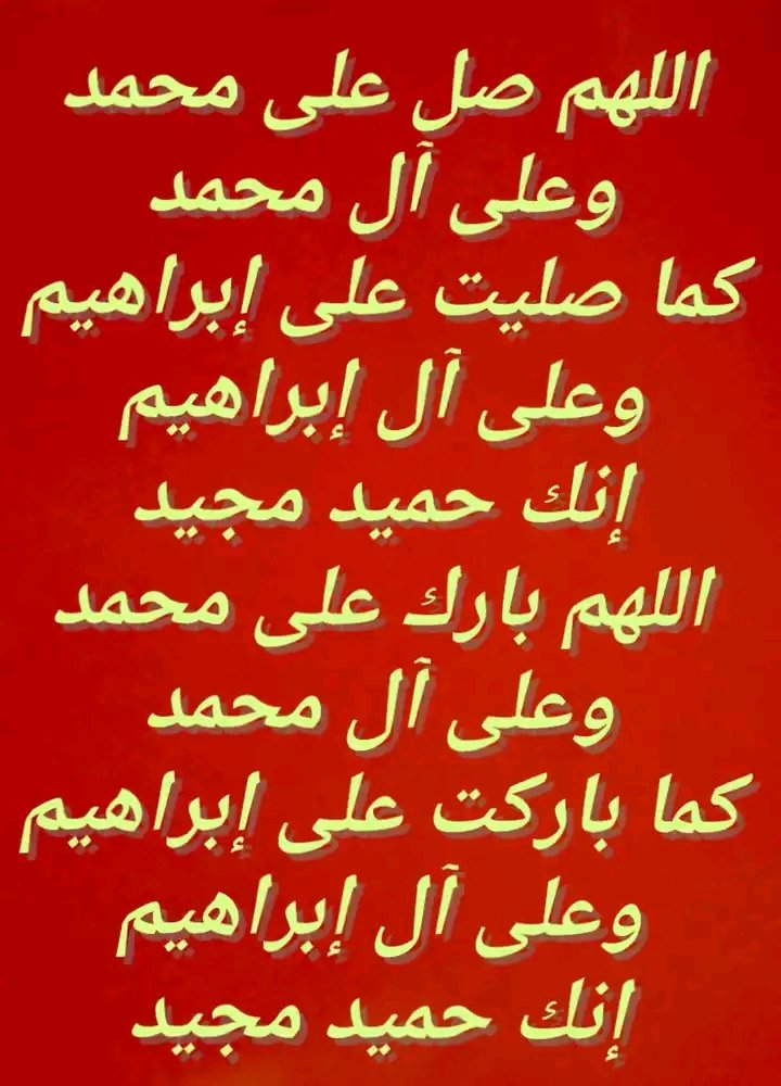 faisal143ff's tweet photo. #يوم_Iلجمعه https://t.co/7IJbcrp8zi
