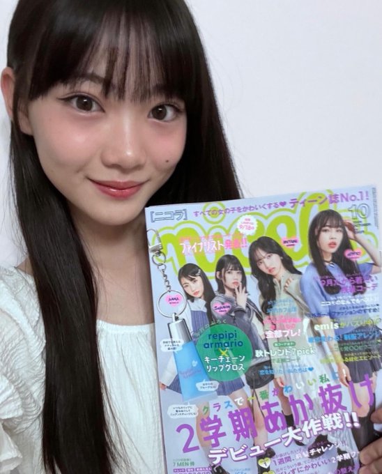 Twitterのコスプレ画像38