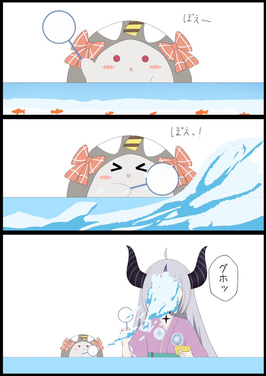 #今月描いた絵を晒そう 
ぽえっ 