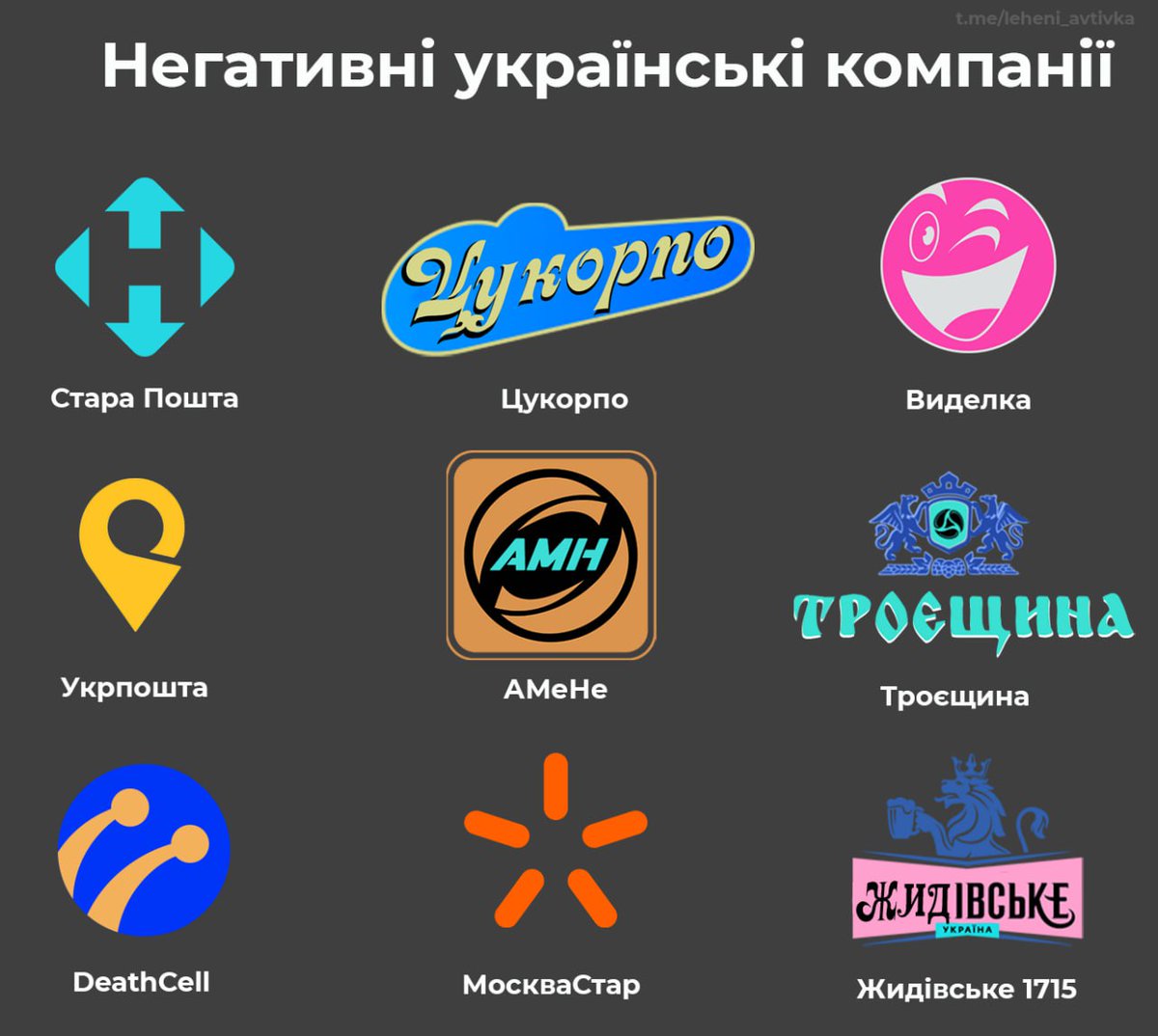 карайло 🤼‍♀️ (@karaylo) on Twitter photo 