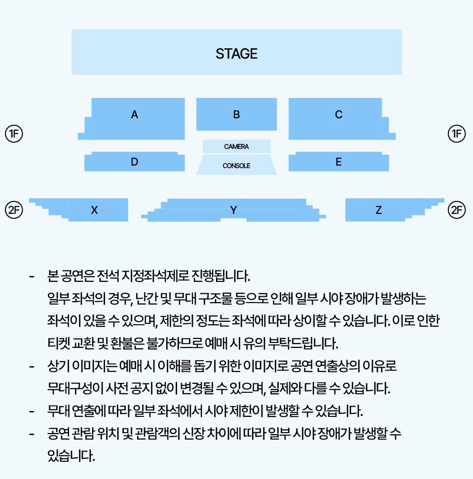 natviiix's tweet photo. รายละเอียดคอนยองแจที่เกาหลีมาแล้ว!!

- บัตรราคาเดียว 132,000 วอน
- Pre-sale เฉพาะสมาชิกยองแจ อฟช
- กดบัตรรอบ Pre-sale วันที่ 2/9
เวลา 18:00 น. - 21:59 น. (ไทย) ที่เว็บ Yes24
- 1 คนกดได้ 1 ใบ ต่อ 1 รอบการแสดง
- ต้องใช้รหัสเมมเบอร์ ชื่อ อีเมล ที่ตรงกับสมาชิก อฟช และชื่อต้องตรงกับพาสปอร์ตเพื่อยืนยันตอนเข้างาน
- วันที่ 4/9 เวลา 18:00 น. (ไทย)
รอบกดสำหรับคนที่ไม่ได้เป็นสมาชิก อฟช 
กดได้คนละ 2 ใบ ต่อรอบการแสดง
*ถ้ากดบัตร Pre-sale แล้วจะเหลือ 1 ใบ

รายละเอียดค่อนข้างเยอะ 
อ่านรายละเอียดให้ครบแล้วลุยโลด!!

🎫https://t.co/GYeJ2XEc4j

@ChoiArs_YJ #Youngjae
#ONCE_IN_A_DREAM
