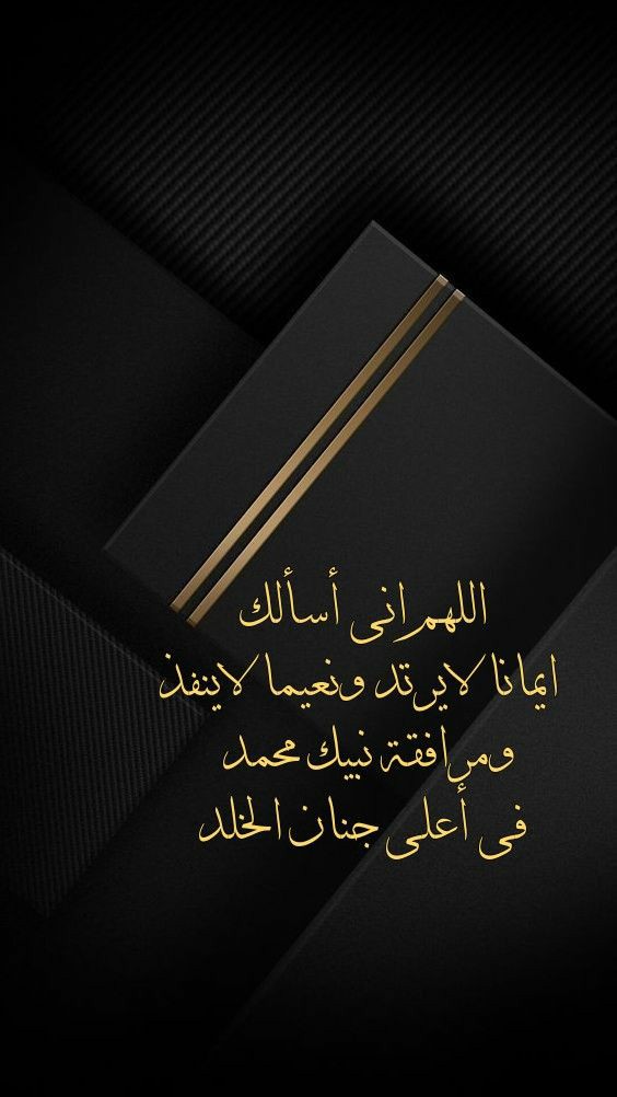 ibrahimkutbi's tweet photo. https://t.co/aUcRNb17BM