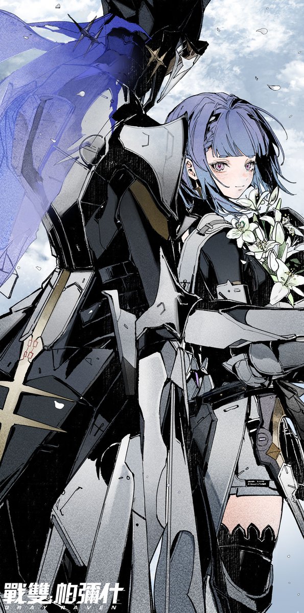 SecretFj520's tweet image. PGR TW 4th Anniversary Part 3