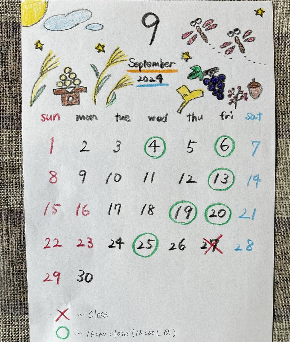 9月のカレンダーです🌾
4.6.13.19.20.25日が11:00-16:00（L.O15:00）
27日が店休日
その他の日は11:00-22:00（L.O21:00）です

9月もどうぞよろしくお願いします🍇