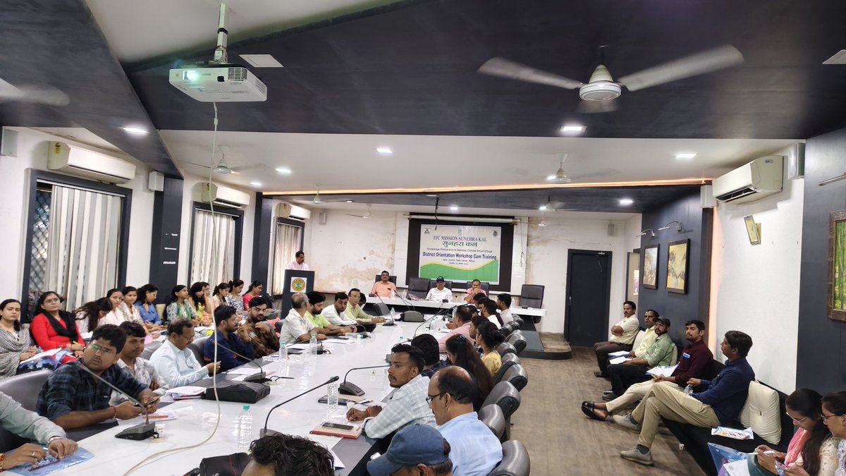 ddagrividisha's tweet photo. आईटीसी मिशन सुनहरा कल द्वारा कृषि विभाग के अधिकारियों का एक दिवसीय  डिस्ट्रिक्ट ओरिएंटेशन वर्कशॉप कम प्रशिक्षण कार्यक्रम बेस लाइन सर्वे विषय पर आयोजित किया गया । ACEO श्री पंकज जैन,कृषि विभाग के उप संचालक श्री के.एस. खापड़िया समस्त स्टाफ  उपस्थित रहे
#ITC 
#minmpkrishi https://t.co/I92F8Ox3ed